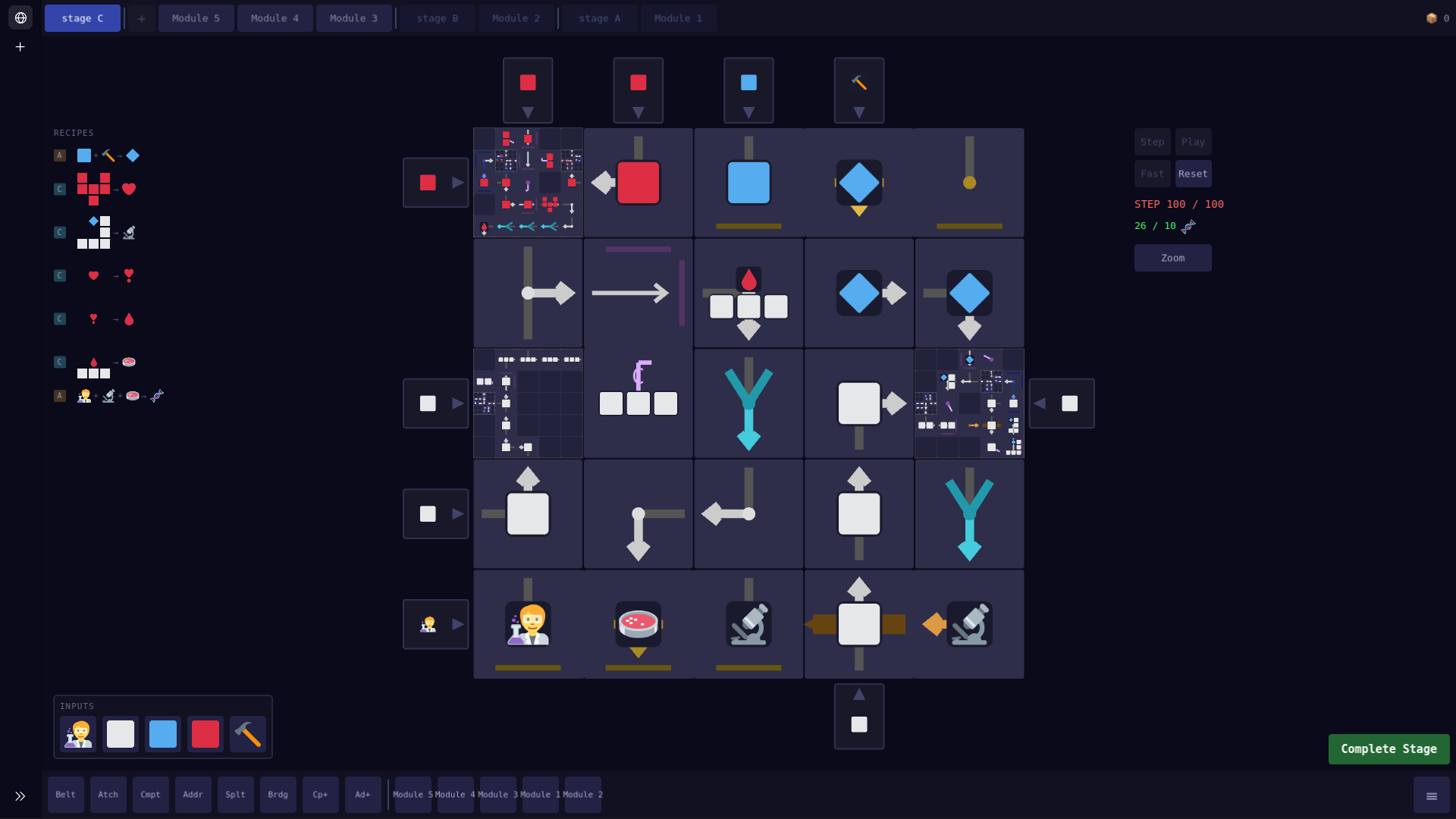 Abstractory teaser screenshot